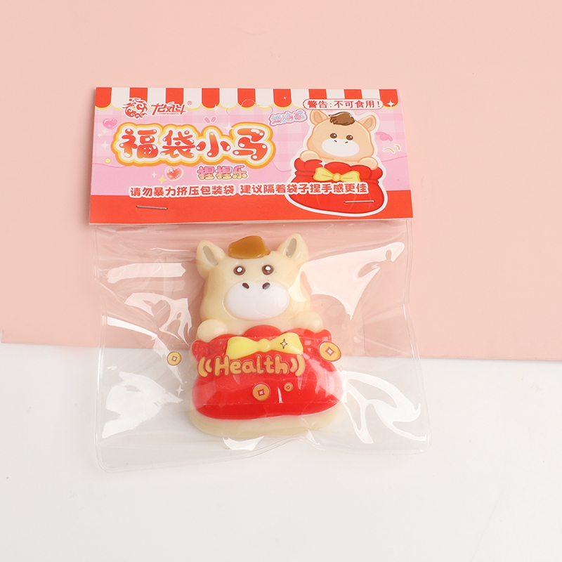 Cute Fortune Bag Pony Squishy
